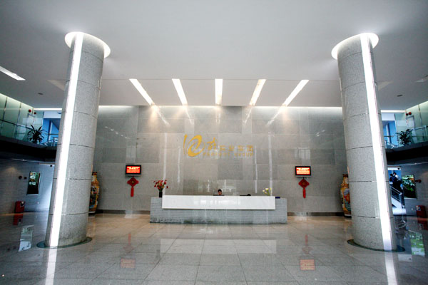court of law